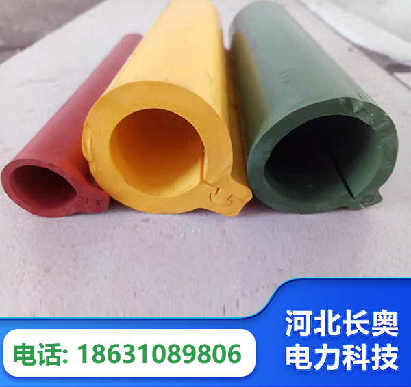 濮阳绝缘护套